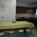 Santa House Santa Cruz (Oeste)